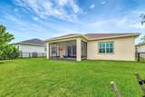399 Mulberry Way - Photo 44