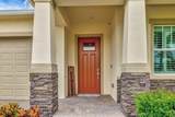 399 Mulberry Way - Photo 5