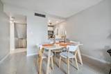 755 Dotterel Road - Photo 6