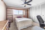 801 Lake Shore Drive - Photo 20
