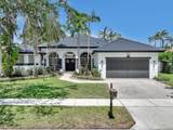 2150 125th Terrace - Photo 1