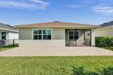 440 Mulberry Way - Photo 3