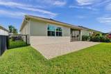440 Mulberry Way - Photo 4