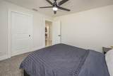 1518 Lee Court - Photo 16