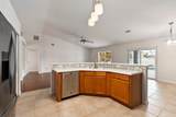 1901 Diamond Street - Photo 14