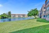 9700 Sunrise Lakes Boulevard - Photo 26