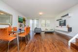 10355 Wellington Parc Drive - Photo 23