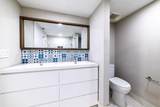 2517 Presidential Way - Photo 30
