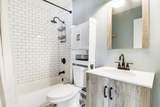 902 Oak Circle - Photo 27