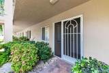 5749 Gemstone Court - Photo 1
