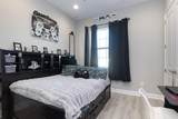 15096 Courtland Court - Photo 33