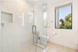 150 Inlet Way - Photo 24