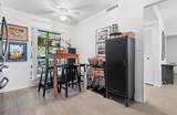 3329 Perimeter Drive - Photo 4