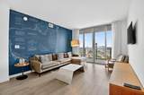 2602 Hallandale Beach Boulevard - Photo 7