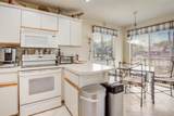 5314 Fountains Drive - Photo 15
