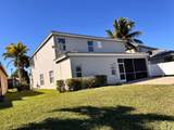 5708 Saddle Trail Lane - Photo 63