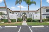 6101 Landing Way - Photo 1