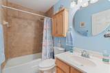 1181 Carlton Court - Photo 12