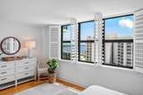 3800 Washington Road - Photo 11