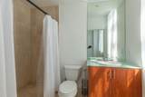 315 3rd Avenue - Photo 17