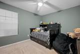 1486 Windship Circle - Photo 14