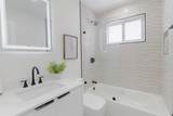 4330 13th Avenue - Photo 15