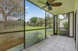 9441 Mcnab Road - Photo 23