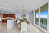 3630 Gardens Parkway - Photo 8