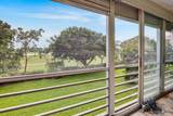 4500 Gefion Court - Photo 1