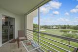 3959 Via Poinciana - Photo 2