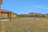 12234 Nettuno Way - Photo 48