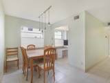 405 Burgundy I - Photo 6