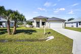 4711 Seagrape Drive - Photo 1