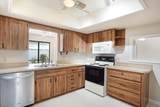 560 Forest Trail - Photo 12
