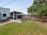 1314 J Street - Photo 29