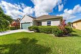 8156 Westfield Circle - Photo 2