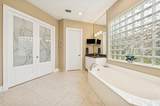6934 Great Falls Circle - Photo 15