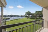 2201 Marina Isle - Photo 2