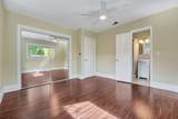 1300 26th Avenue - Photo 39