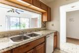 5080 Elmhurst - Photo 5