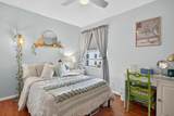 104 Liberty Court - Photo 9