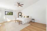 2379 Windsor Way Court - Photo 22