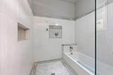 2495 66th Drive - Photo 47
