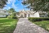 13201 Oakmeade - Photo 2