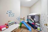 13201 Oakmeade - Photo 22