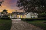 13201 Oakmeade - Photo 4