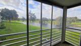 555 Oaks Lane - Photo 8