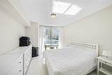 495 Brickell Avenue - Photo 12