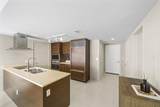 495 Brickell Avenue - Photo 3