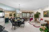 7546 La Paz Blvd - Photo 7